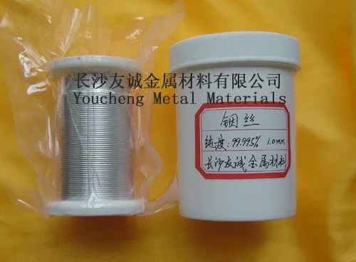 Vacuum Coating Material Indium Wire Diameter 1.0mm Length 5m Other Sizes Can Be Customized