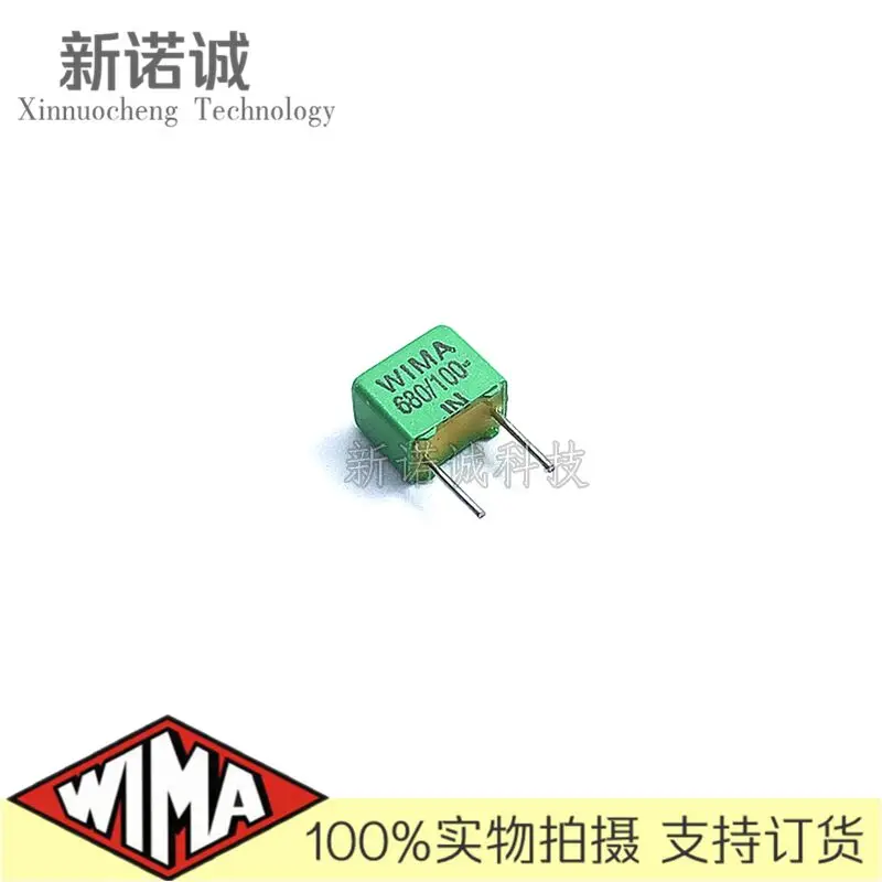 

10PCS/50PCS/Lot WIMA FKP2 680pF 100V 100v680pf 2.5% foil film capacitor 0.68nF 681 Foot distance 5MM