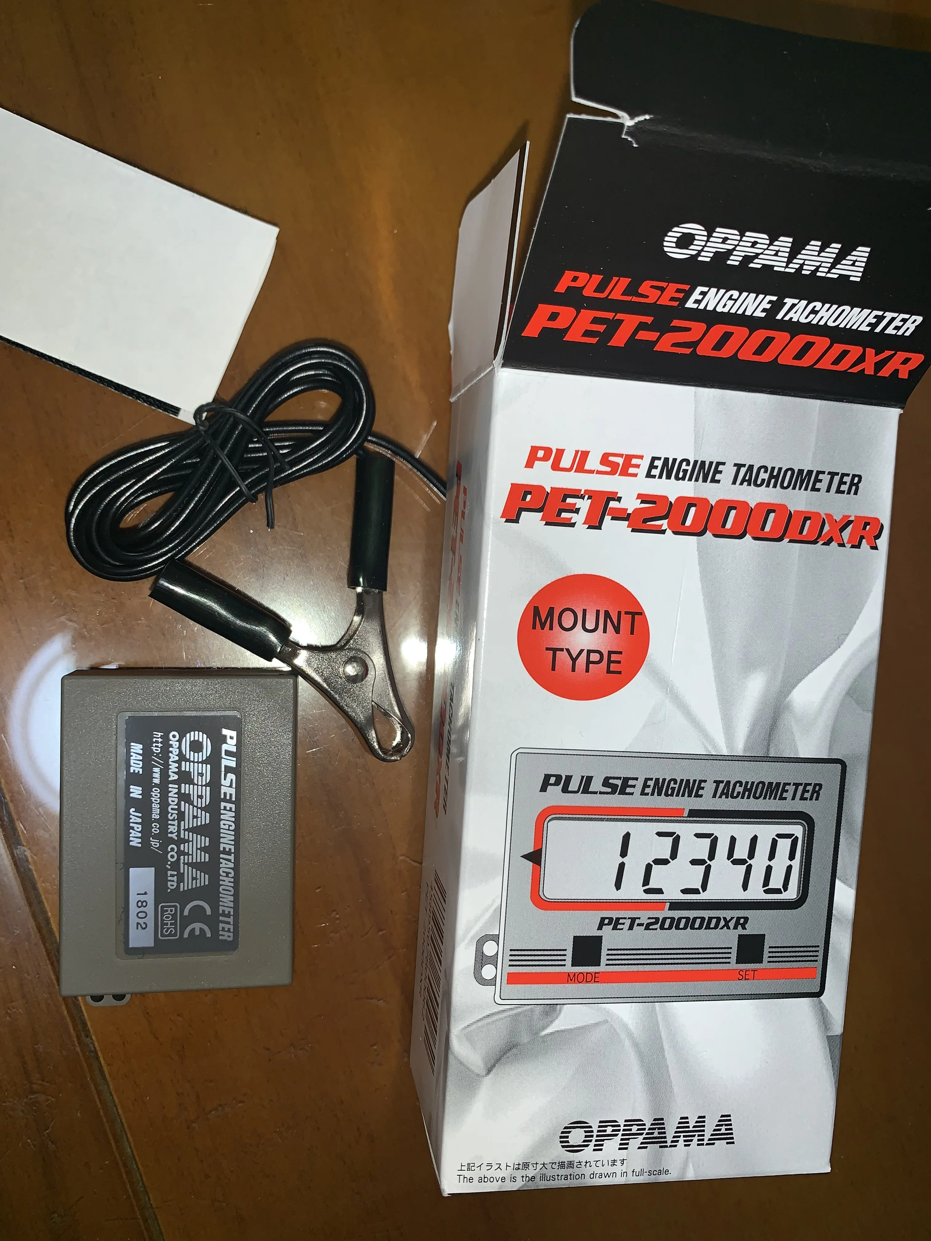 Japan imported chase Bang counters OPPAMA counters PET-2000DXR gasoline engine counters