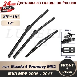 Wiper Front & Rear Wiper Blades Set For Mazda 5 Premacy MK2 MK3 MPV 2005-2017 2006 2007 2008 Windshield Windscreen 26