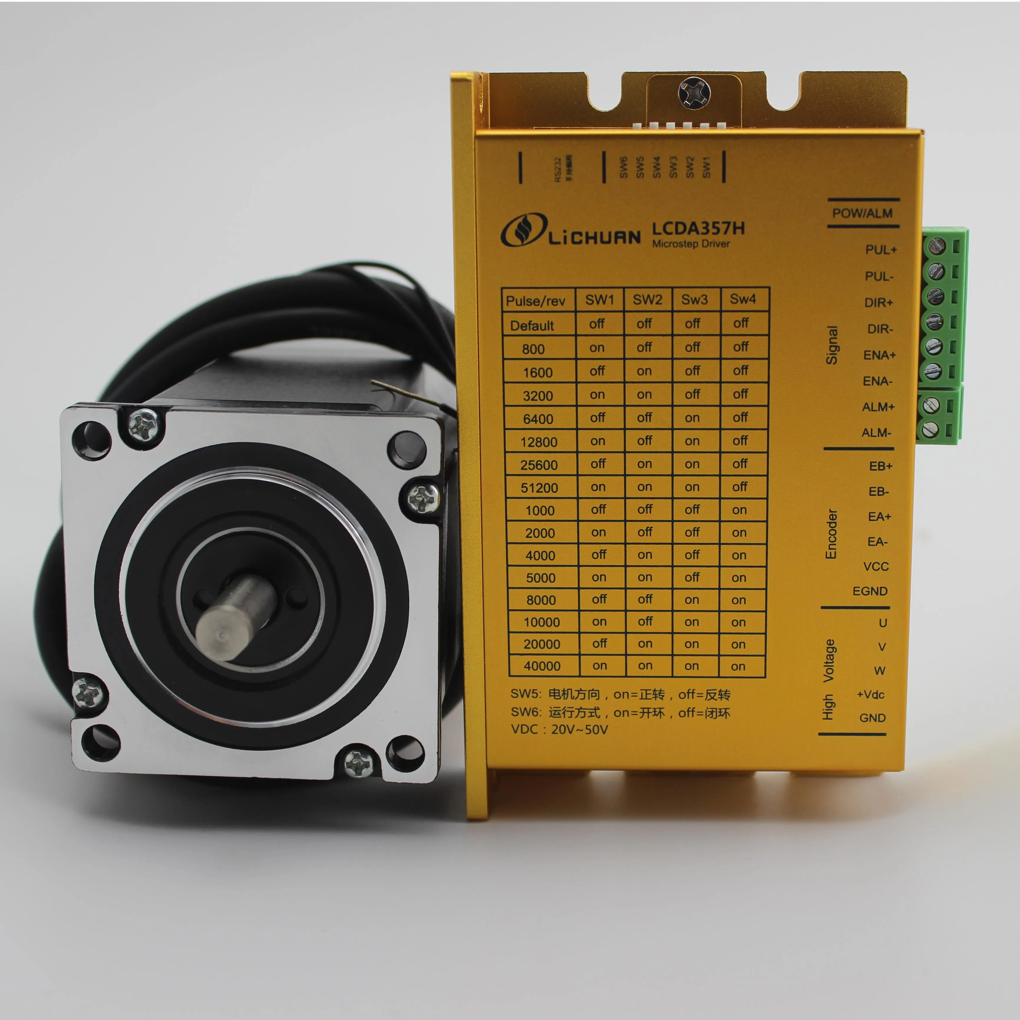 Lichuan 3phase nema23 1Nm closed loop stepper motor and driver kit with 3M encoder cable LCDA357H+LC57H355