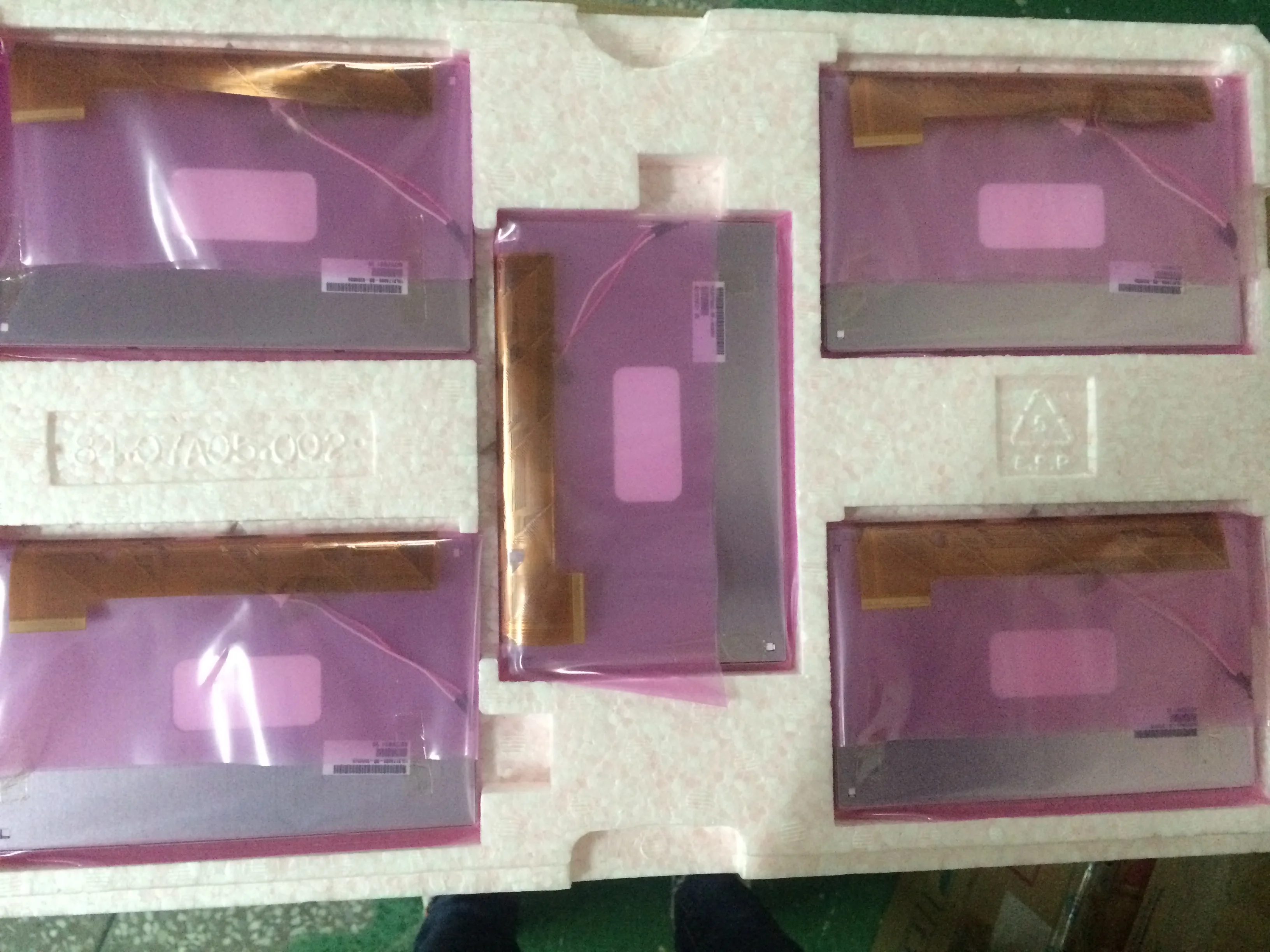 Écrans d'affichage LCD V0