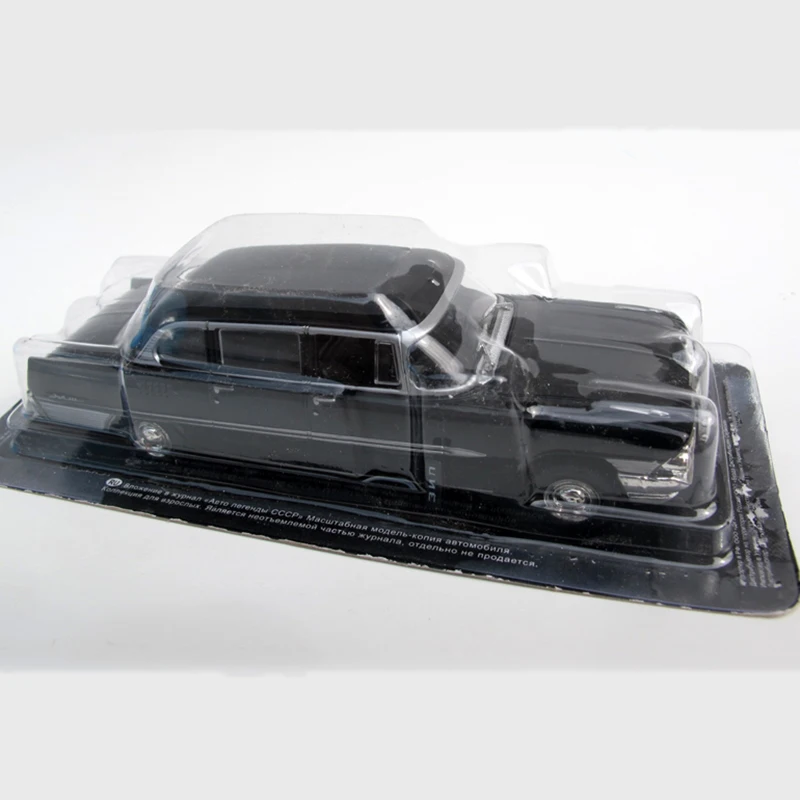 1/43 Russian Car Model Soviet Union Khrushchev\'s Jill ZIL 111G Static Collection Decorated Holiday Gifts Toys