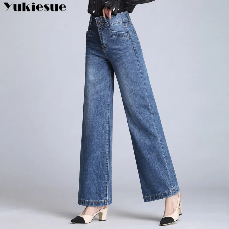 Imagem -04 - Jeans de Cintura Alta Mulher Denim Calças de Perna Larga Jean Femme Namorado para Mulheres Jeans Rasgados para Senhoras Mãe