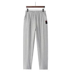 Sports Style Home Pant For Women New Spring Autumn Plus Size Pajamas Pants Female Loose Trousers Pantalones De Mujer M-4XL