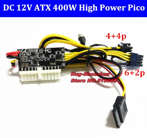 new DC 12V 400W Output Switch Power Supply Module for PC ATX 24Pin Pico Switch PSU Car Auto Mini ITX DC TO DC Power GPU 8pin 4+4