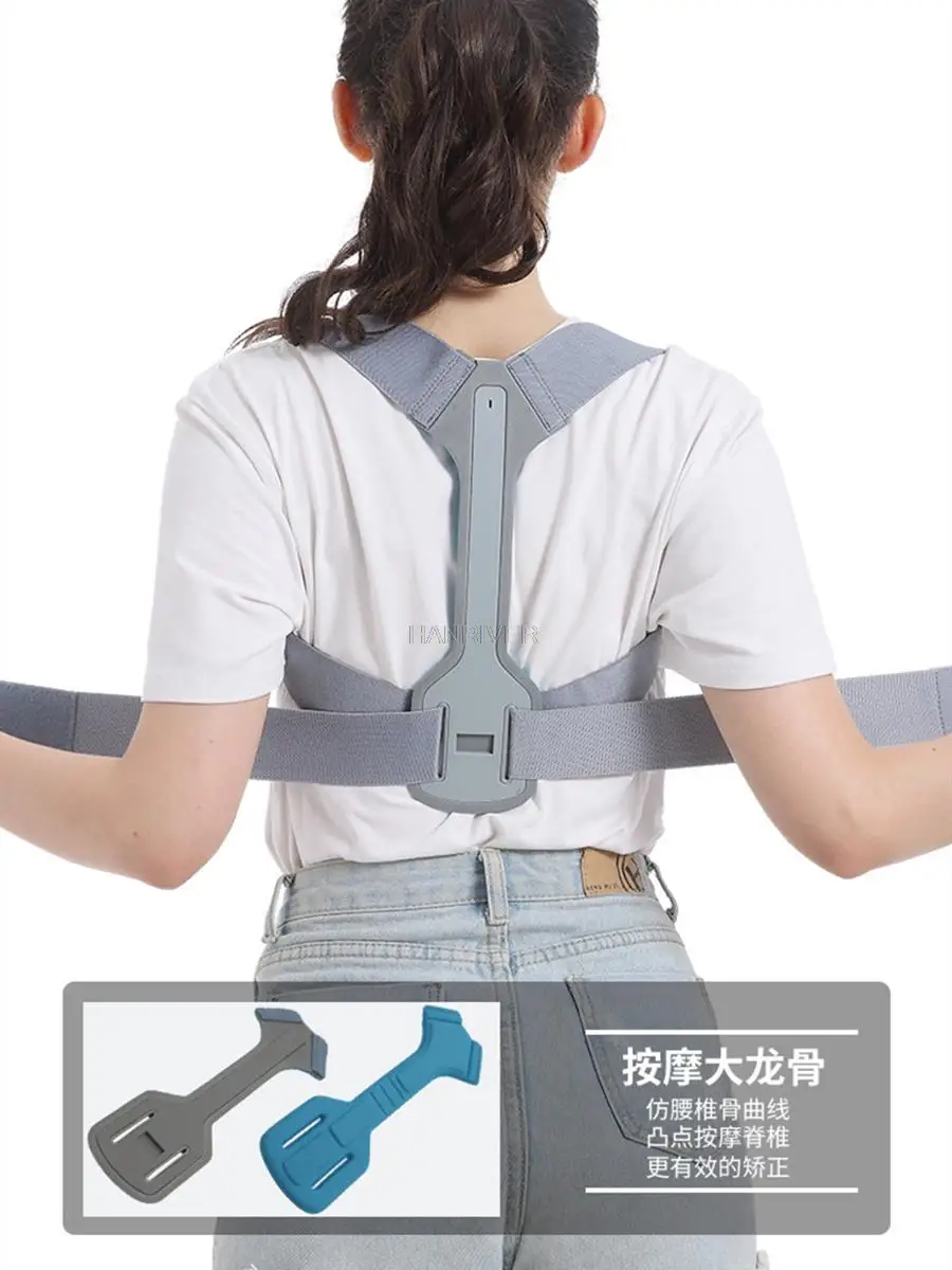 Dos Correcteur De Posture Corset Soutien-Gorge Ceinture De Soutien Dos Correction De La Posture Hommes Femmes Enfants