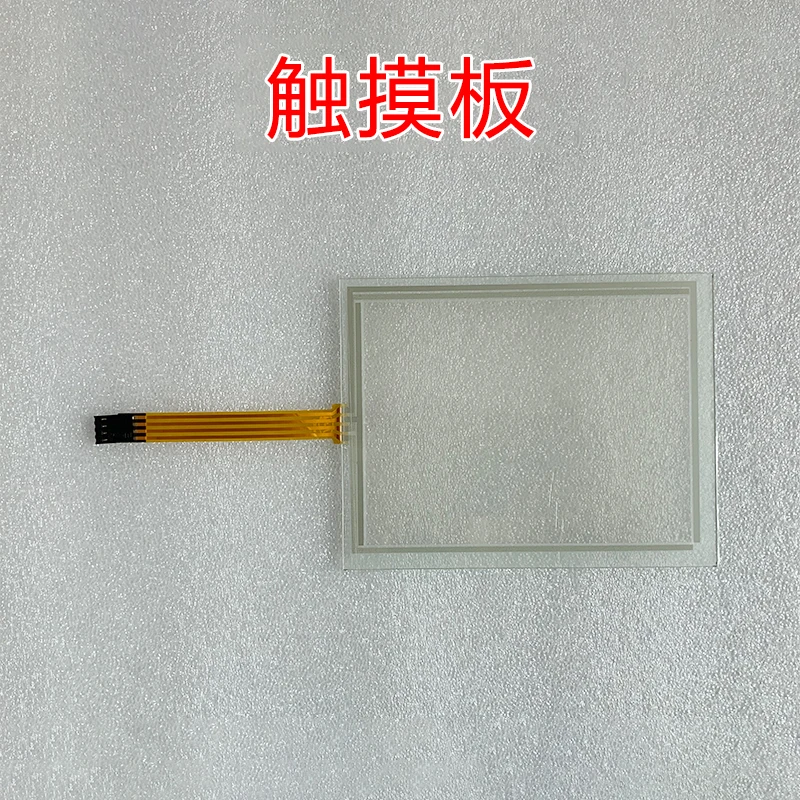 

New 4PP220.0571-K06 4PP220-0571-K06 touchpad