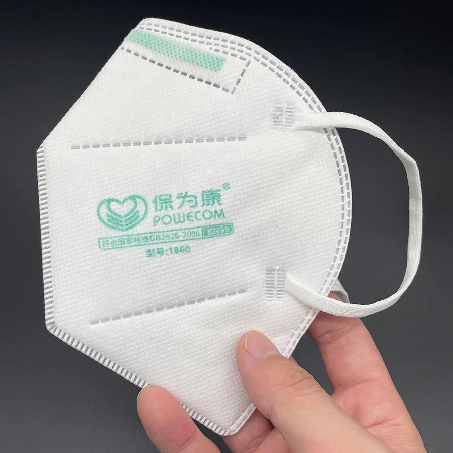 Ear Hoop KN95 Face Mask 4-Layers Dust-Proof Mouth Mask Anti-PM2.5 Anti-Fog Protective Respirator Dust Masks