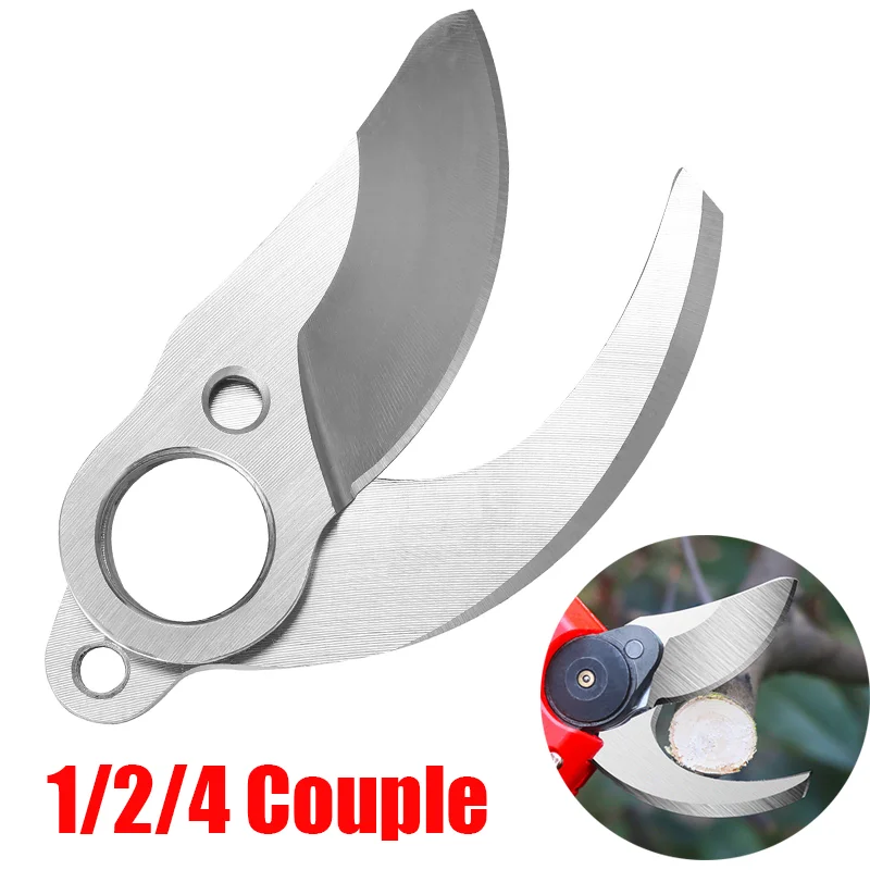 SK5 Pruning Shear Spare Blade Replaceable Blades For Brushless Electric Pruning Shears for Rechargeable Garden Shears 2.5 blades