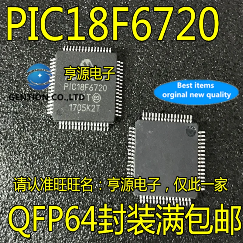 5Pcs  PIC18F6720 PIC18F6720-I/PT Microchip 8-bit microcontroller  in stock  100% new and original