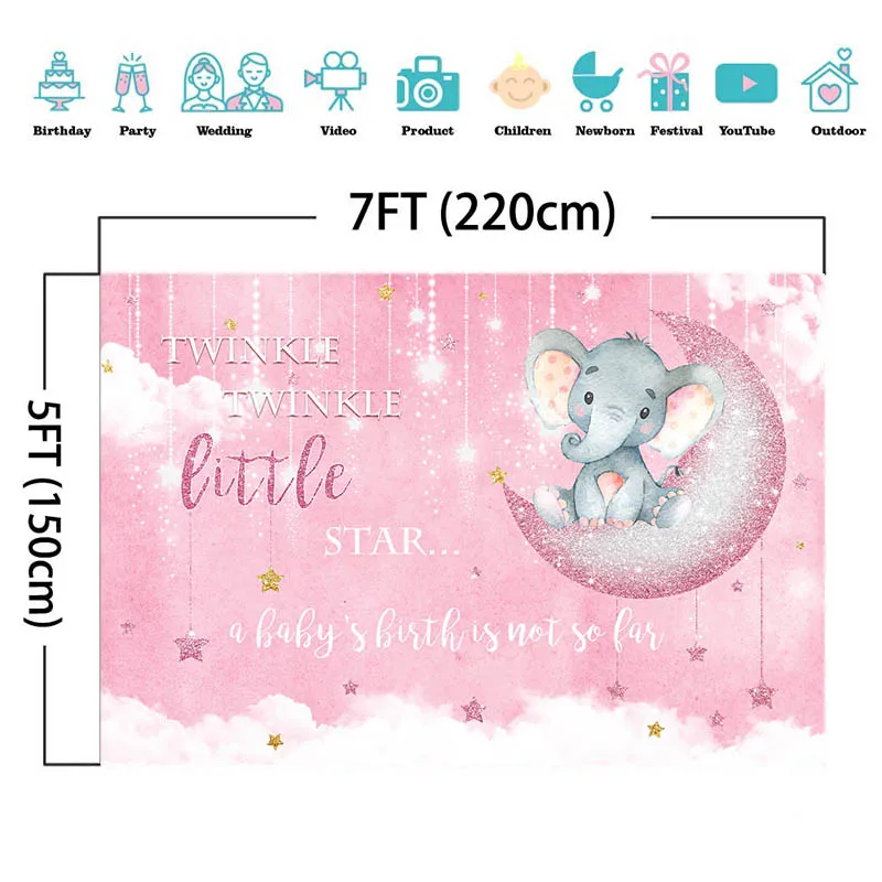 귀여운 코끼리 베이비 샤워 배경 핑크 로즈 골드 문 장식 사진 배경 반짝임 작은 별 배너 배경