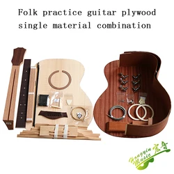 acoustic guitar DIY Kit folk ballad single guitar accessories package  spruce solid wood side back plywood Rosewood fingerboar