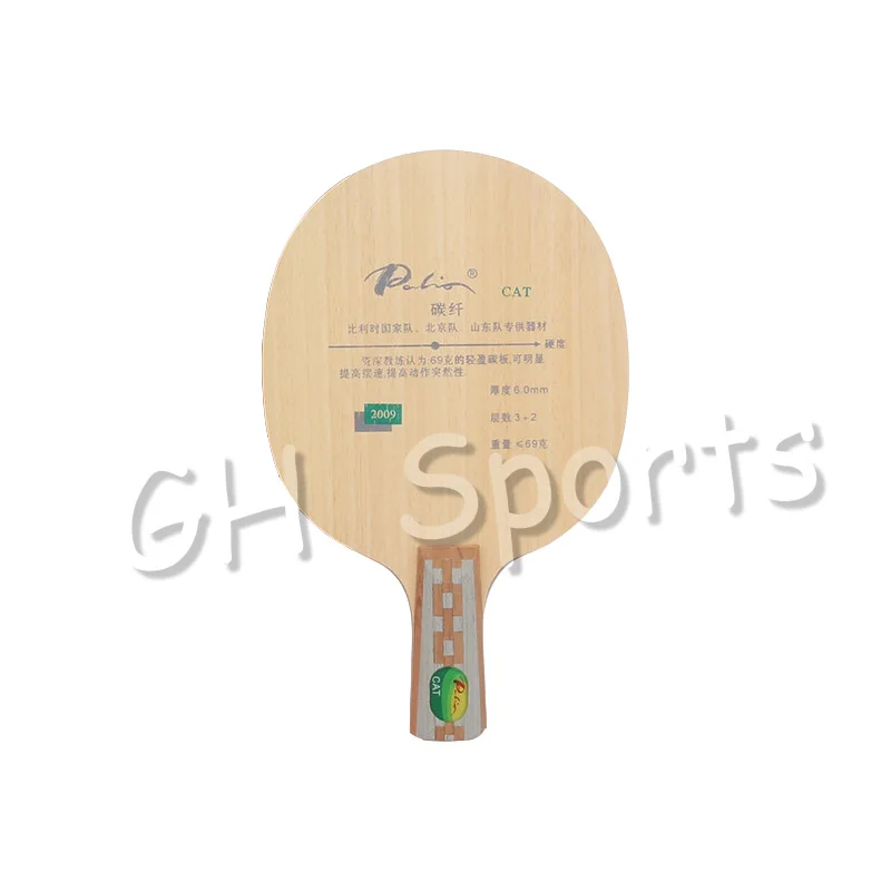 Palio CAT Table Tennis Blade (Light weight, Carbon) Racket Ping Pong Bat Tenis De Mesa Paddle