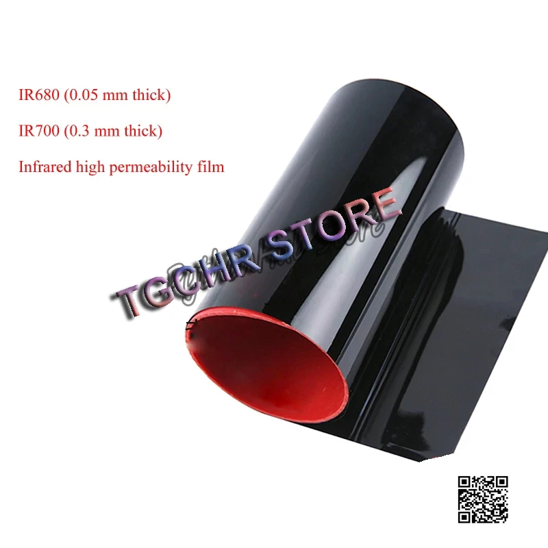 

Ultra-thin Optical Plastic Film Infrared High Transmittance Filter Prevents Visible Light Filter Infrared Light Filter Film