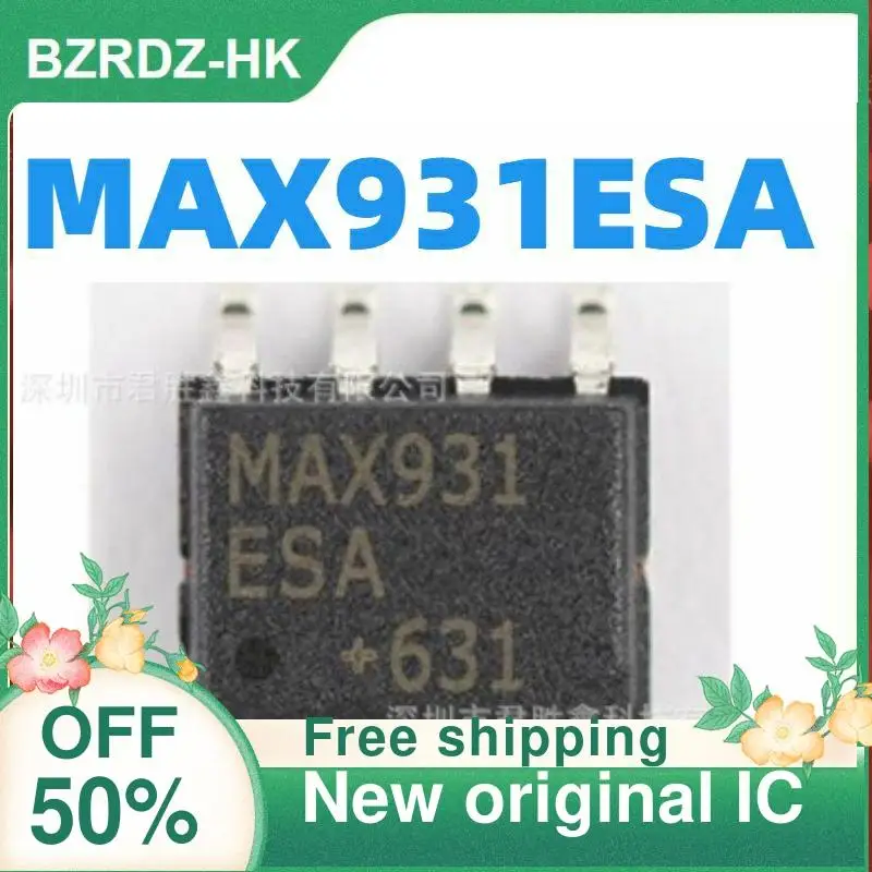 

5PCS MAX931 MAX931CSA MAX931ESA SOP8 New original IC