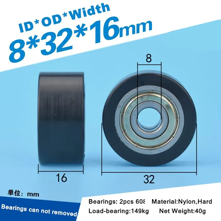 

5 шт. 8x32x16 мм подшипник delrin POM, плоский роликовый шкив с покрытием, колесо для профиля, направляющее колесо, роликовый шкив