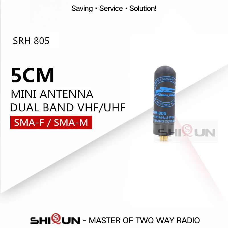 5CM Baofeng Walkie talkie antenna SRH805S SMA-F Female SMA-M SMA-Male Dual Band Antenna for Baofeng UV-9R GT-3 TG-UV2 TH-UV8000D