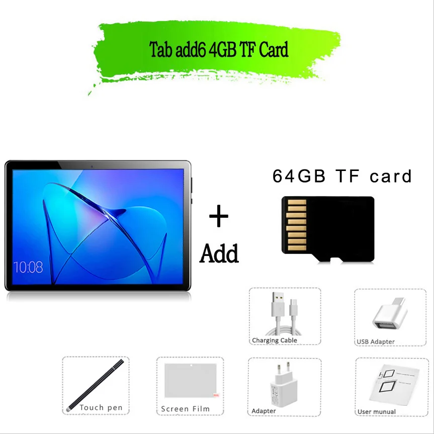 Variant: Add 64GB TF Card