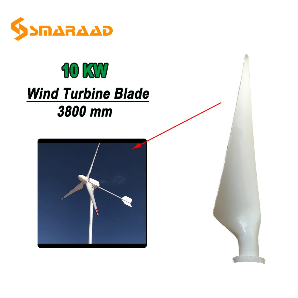 10KW 10000W 3800mm High Strength Fiber And Special Resin Blades For Horizontal Wind Turbine Generator