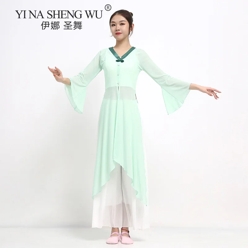 New Classical Dance Clothes Body Rhyme Gauze Solid Color Tops Chinese Dance Trumpet Sleeve Top Practice Clothes Flowing Trousers