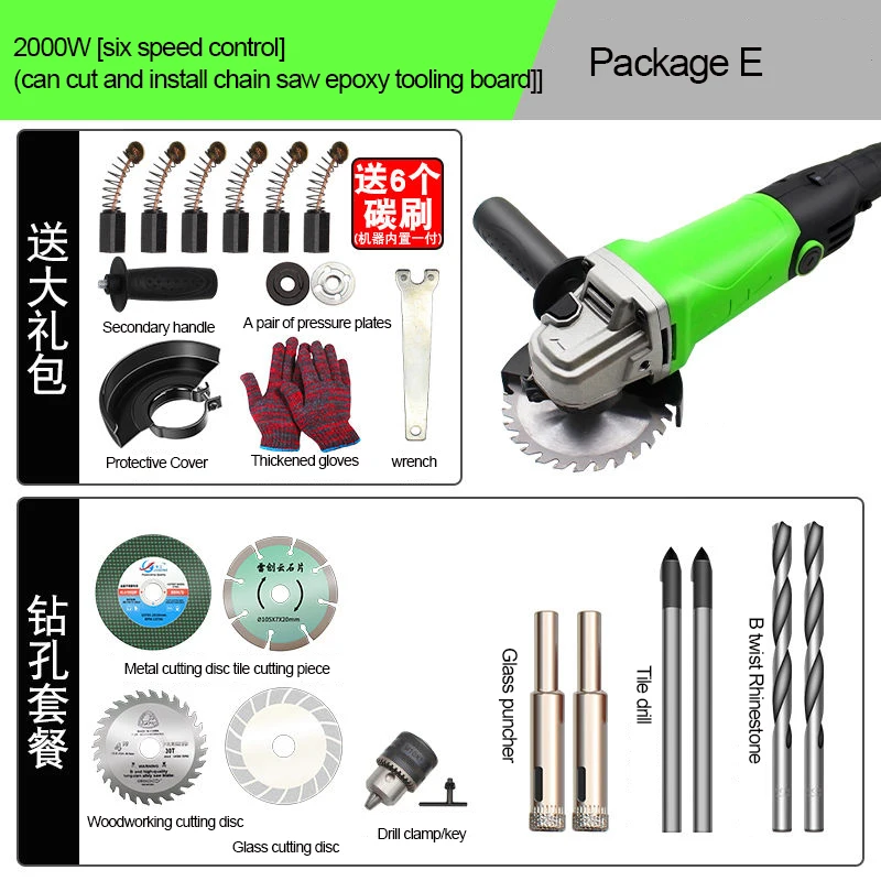 Speed regulation/Constant Speed Angle Grinder for Grinding Cutting Metal Electric 11000RPM For High Speed Material Removal 2000W