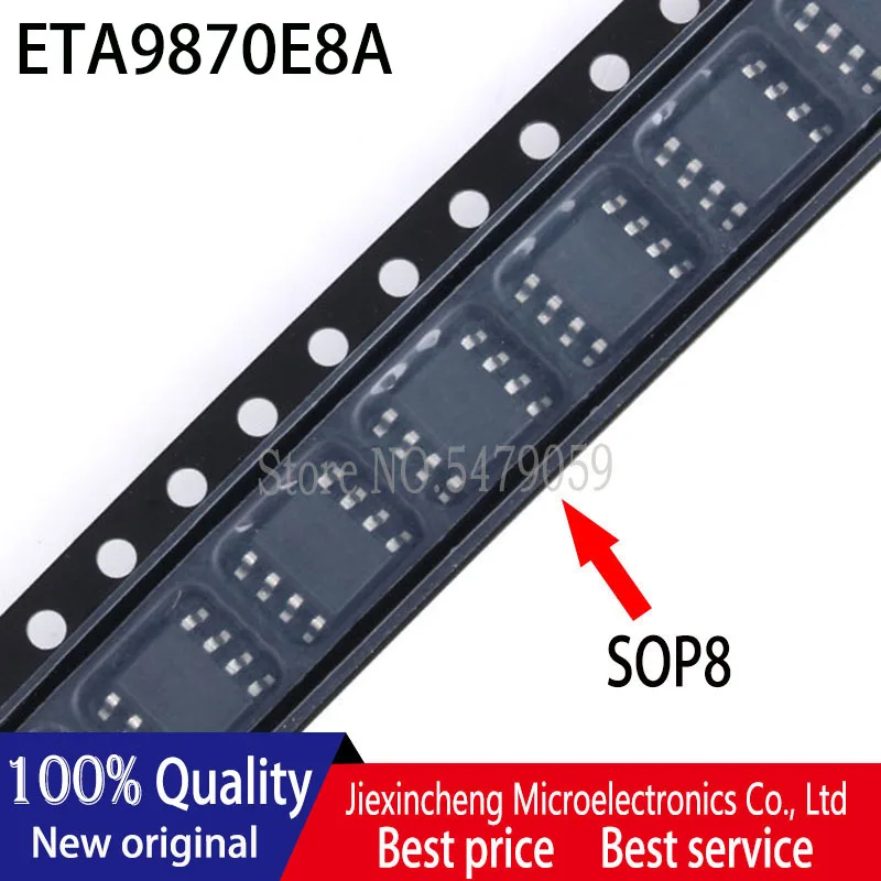10 шт. ETA9870E8A ETA9870 ESOP8 ток 2.4A 20V чип мощности IC новый оригинальный