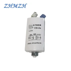 ZHMZH Electronic Trigger For Metal Halide Lamp High Pressure Sodium Lamp HPSL Starter Lighting Accessories CD-2a CD-3a 220V