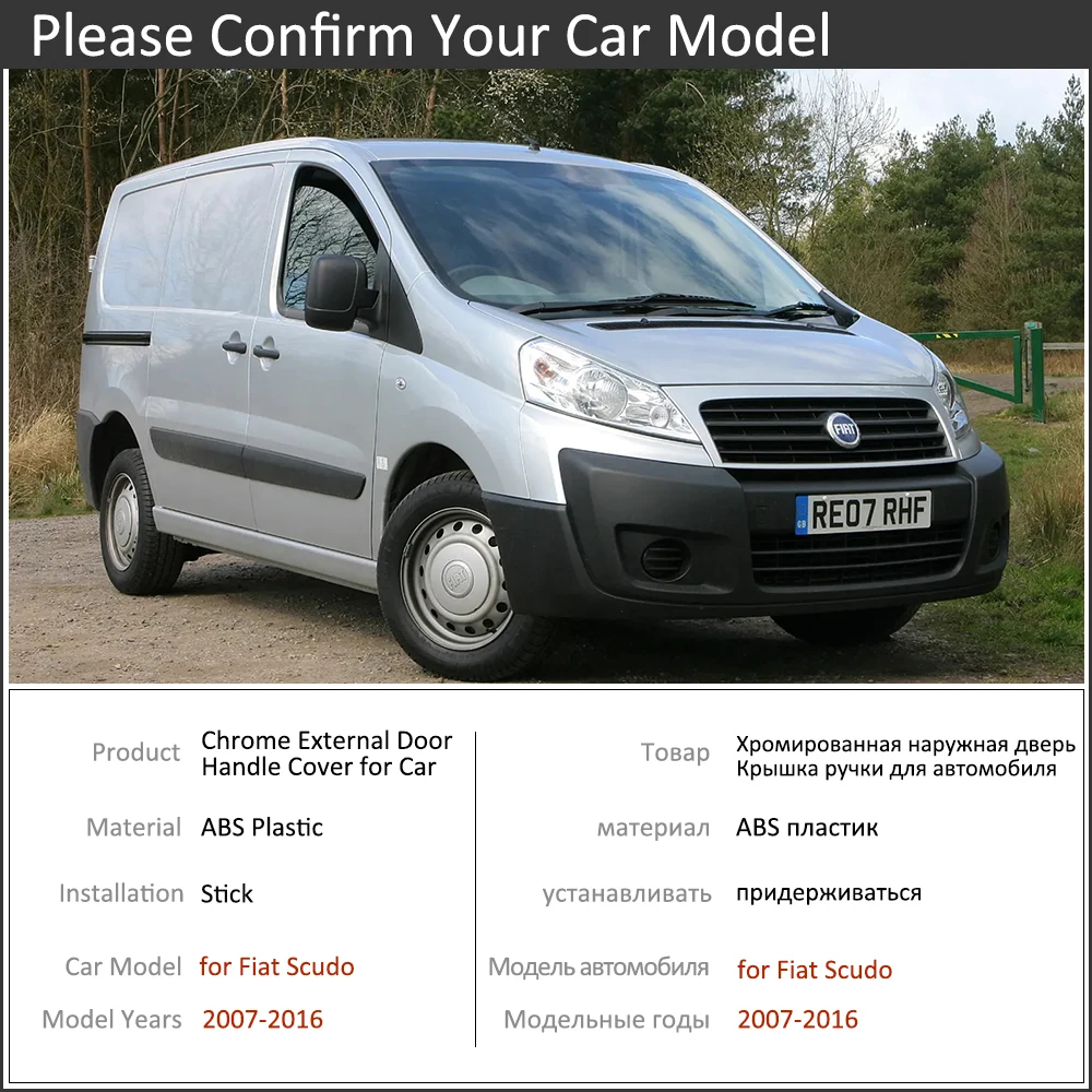 

Хромированный защитный чехол на ручку автомобиля для Fiat Scudo 2007 ~ 2016 для Peugeot Expert Toyota ProAce Citroen, автомобильные аксессуары