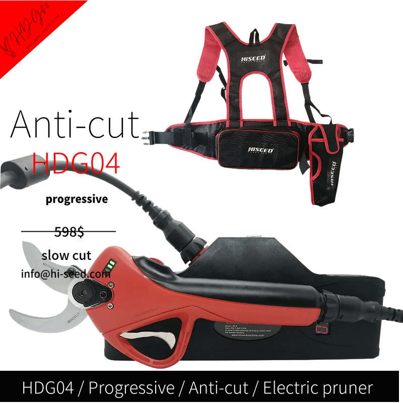 HISEED Industry Directly Sell Electric Pruning Shears/Scissors,The newest powerful electric pruning shears