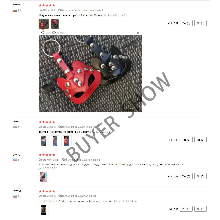 CEA Handmade Leather Car KeyChain Mini Cat Mask Shape Key Button Hollow Out Key Buckle Key Rings Toys Women Belt Pendant