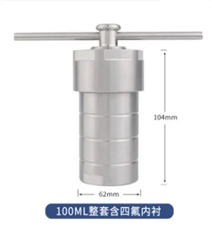 Reattore ad alta pressione del laboratorio del carro armato di digestione 3Mpa del reattore dell'autoclave di sintesi idrotermale rivestito PTFE 100ml