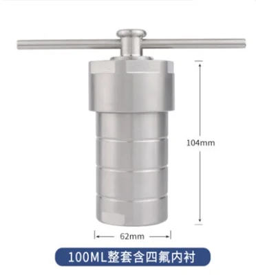 100ml PTFE Lined Hydrothermal Synthesis Autoclave Reactor 3Mpa High Pressure Digestion Tank Lab Reactor