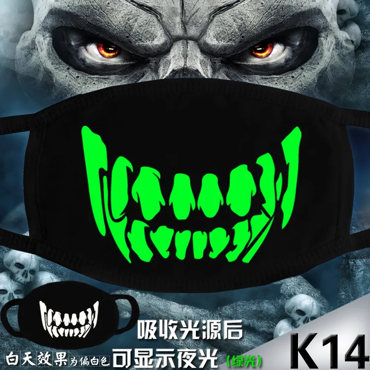 Luminous Mouth Mask Cotton print Washable Dustproof Face Mouth Mask Cartoon Face Reusable Fabric Bear Fashion Smile Party Mask