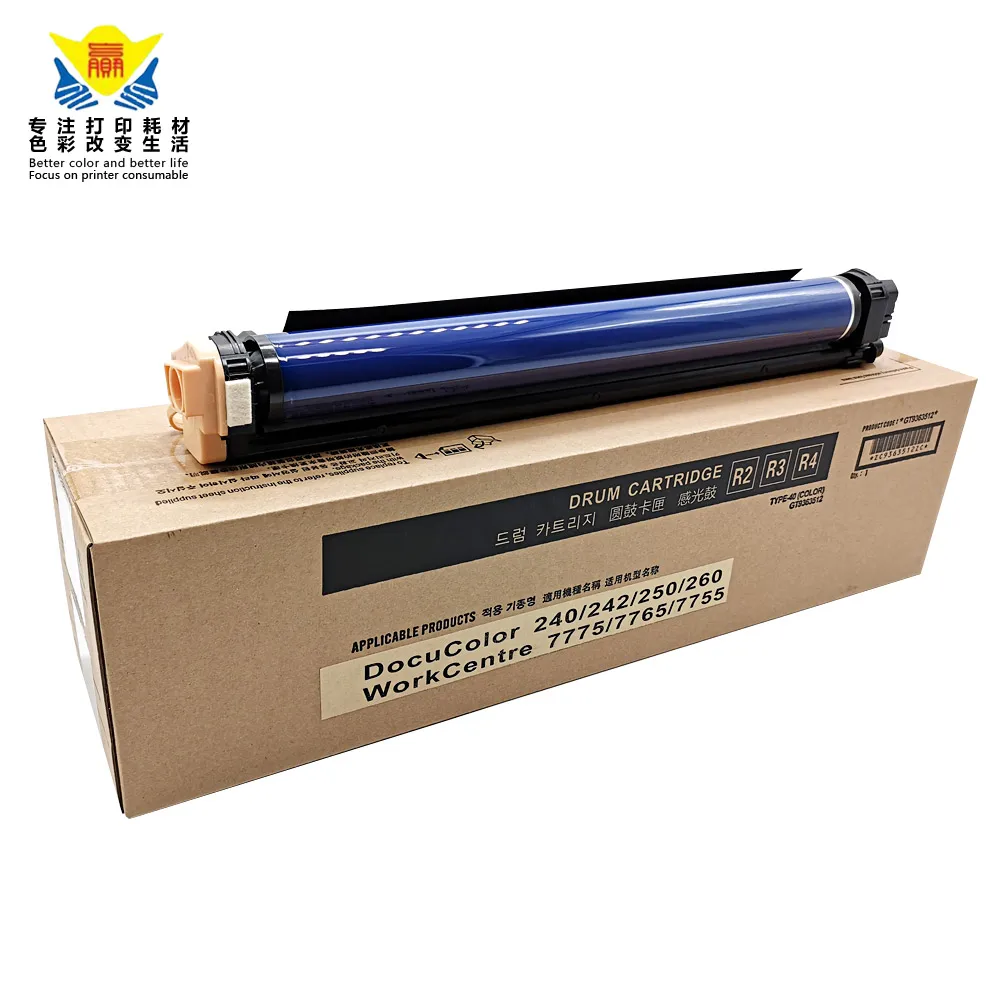 JIANYINGCHEN Compatible color Drum unit For XEROXs DocuCentre C240 C250 C700 laser printer copier