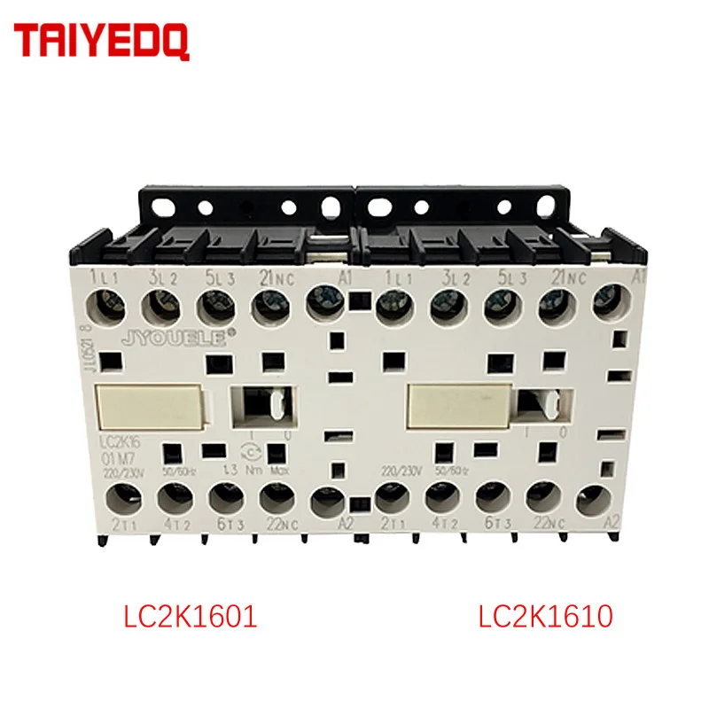 AC Contactor Mechanical Lock Mini Reversible Interlocking Reversing LC2-K1601 LC2K1610 Small Size