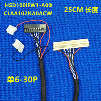 Special 1ch 6bit 30pins lvds cable FI-XB30SSRL-HF16 For HSD100PXN1 CLAA102NA0ACW HSD100IFW1 With LED Driver 250mm LCD Controller