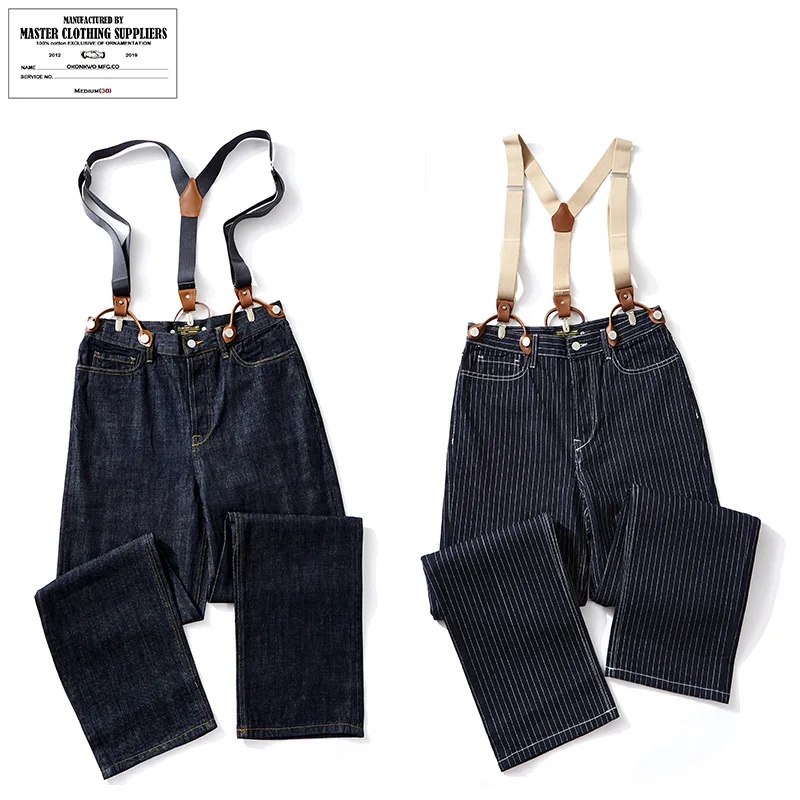 

Spring Winter Men's Wide Leg Jeans Railway Stripe Tooling Sling Pants Outdoor Trekking Labor Travel Locomotive Strap Trousers