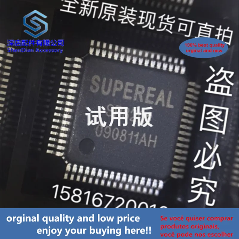 

5pcs 100% orginal and new SR8201 QFP64 QFP TQFP best qualtiy