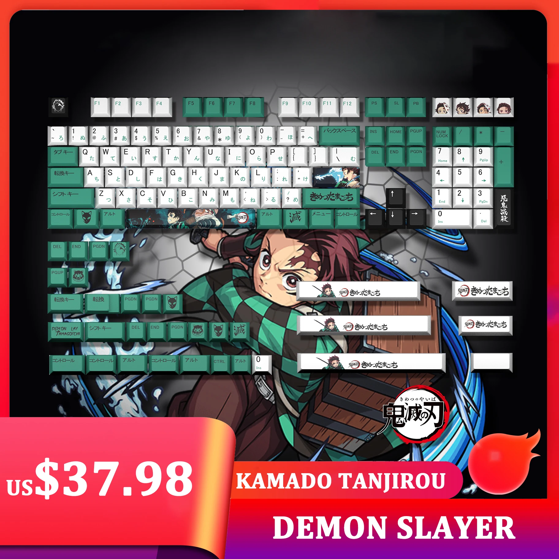 

Demon Slayer Kamado Tanjirou Dark Green Keycap Japanese Anime Cartoon Peripheral Products Original Height