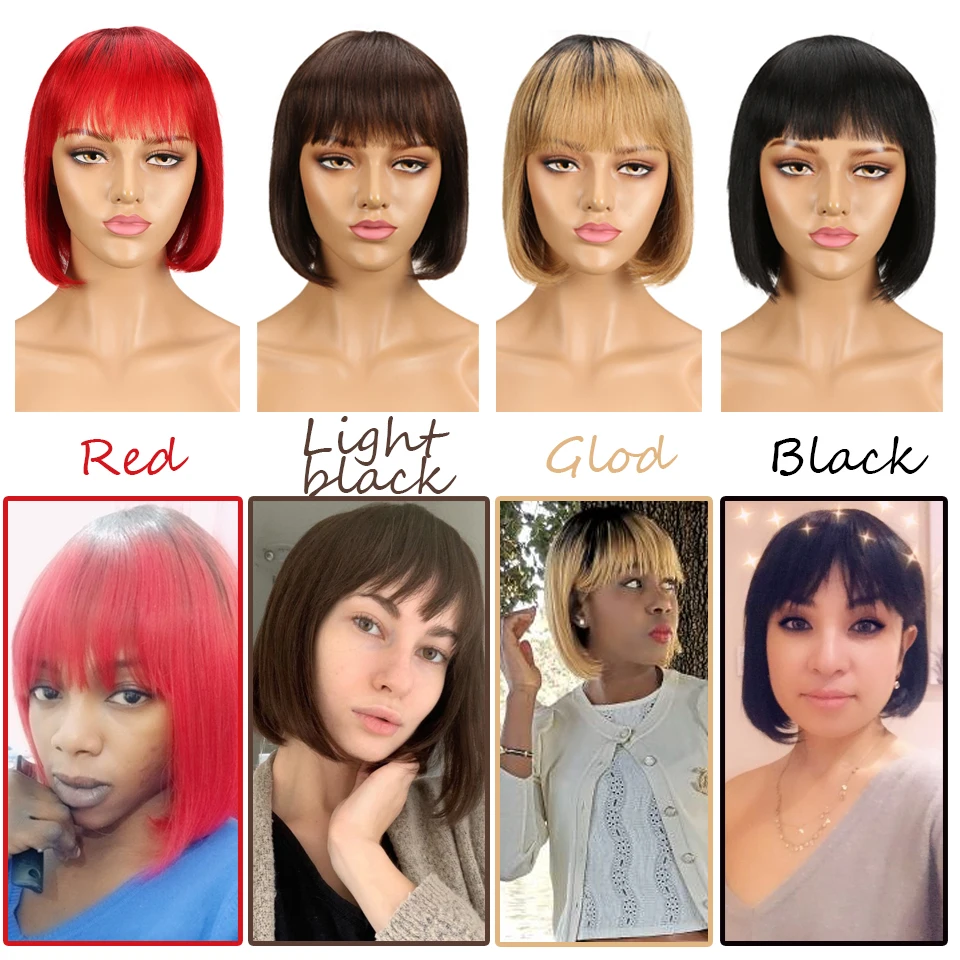 Sleek Short Bob Wig… - image