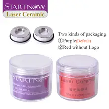 Fiber Laser Ceramic KT B2 Nozzle Holder 28/32mm #5