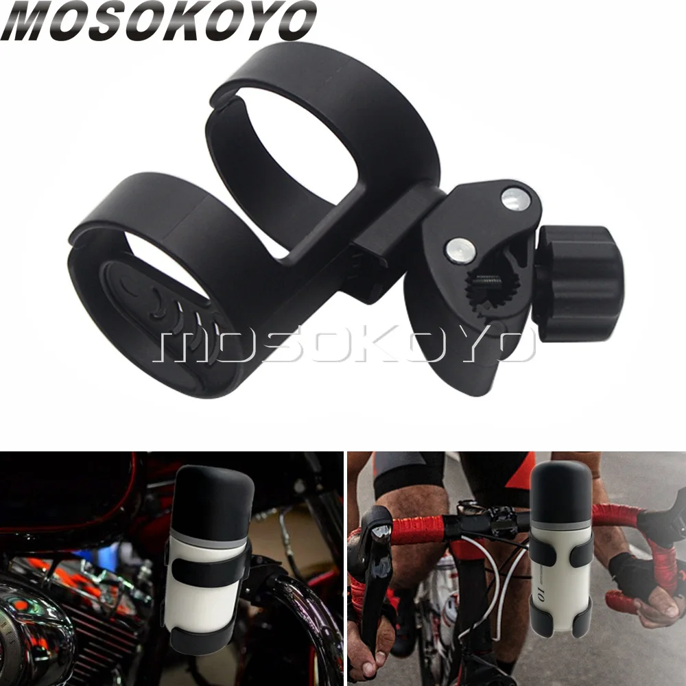 Universal Motorcycle Cycling Drink Cup Holder Water Beverage Support Rotatable Bottle Holder For Harley BMW R1200GS Honda Yamaha