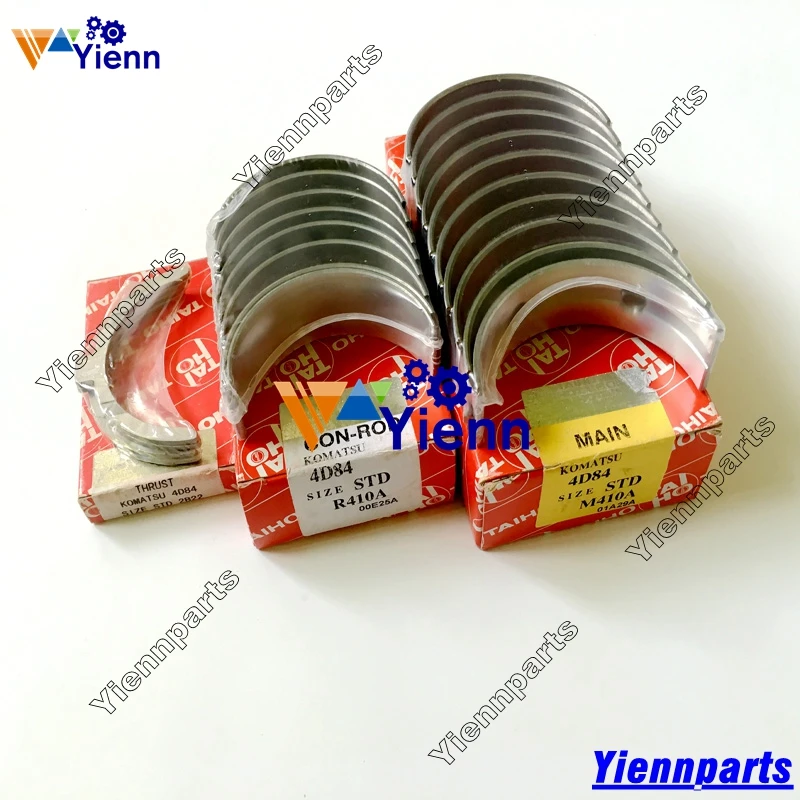 For Yanmar 4D84E-3 4TNE84 4TNV84 Crankshaft Main Connecting Rod Bearing Camshaft Bushing Fits KOMATSU 4D84E-5 Diesel Engine part