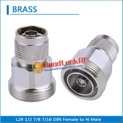 High-quality L29 7/16 DIN Female to L16 N Male Plug N Male to DIN Female Jack Straight 50ohm Copper RF Connector Adapters