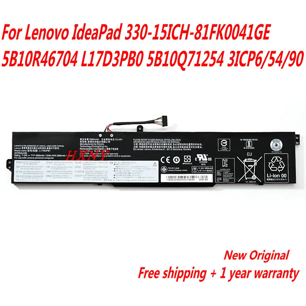 

Original L17M3PB1 L17C3PB0 Laptop Battery For Lenovo IdeaPad 330-15ICH-81FK0041GE 5B10R46704 L17D3PB0 5B10Q71254 3ICP6/54/90