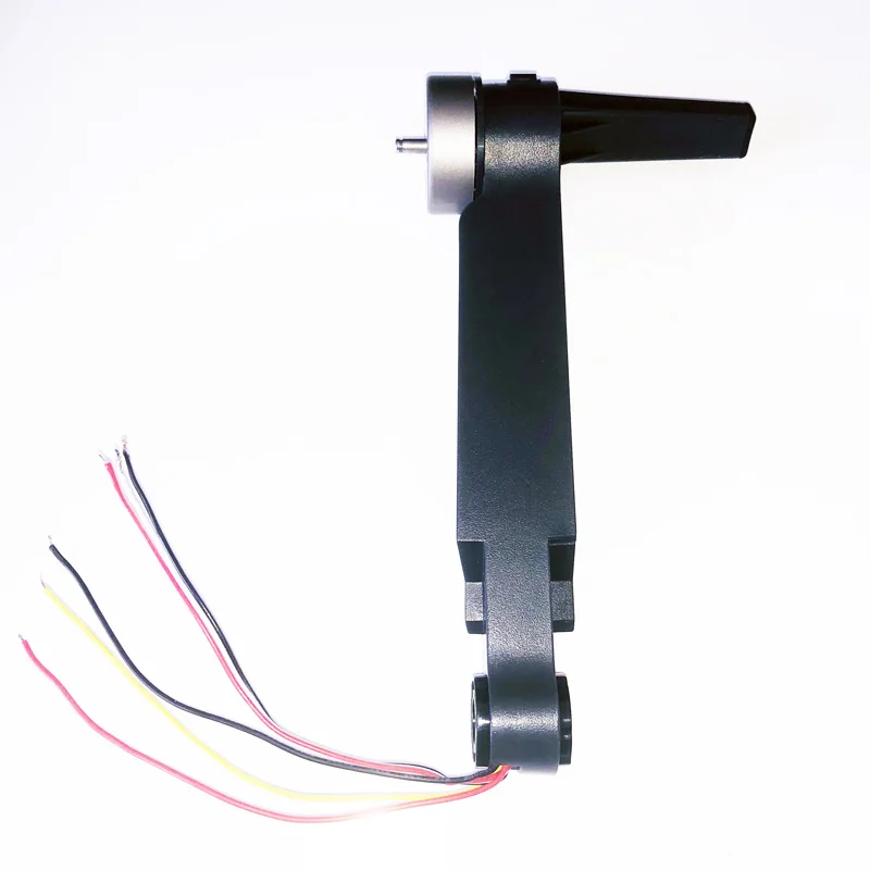 MJX Bugs 12 B12 EIS RC Quadcopter Spare Parts Side motor bar set Arm set