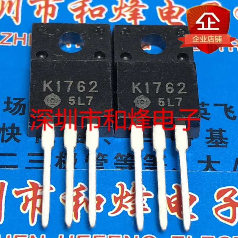 10PCS   K1762 2SK1762  TO-220F 250V 12A