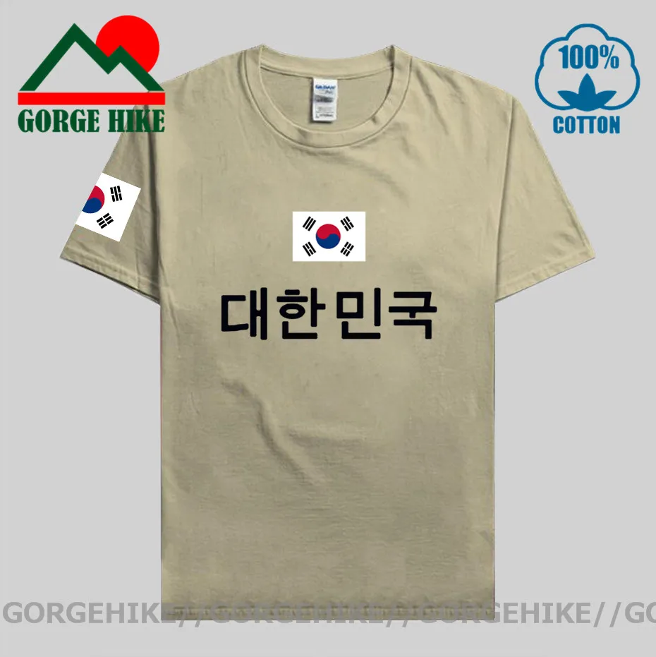 Republic of Korea South t shirt man KOR jersey t-shirts nation team 100% cotton meeting fans streetwear fitness Korean flag tops