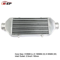 R-EP Intercooler Universal 310X160X65mm Aluminum Radiator 2.5inch Inlet 65mm Outlet Cold Air Intake for Turbo Radiador